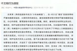 开云手机版app官方入口在哪截图2